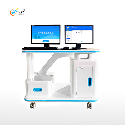 发声康复训练系统