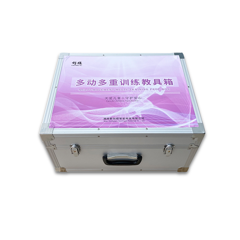 多动症的孩子怎么教育.jpg
