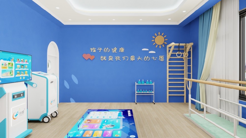 8互动康复训练室.jpg